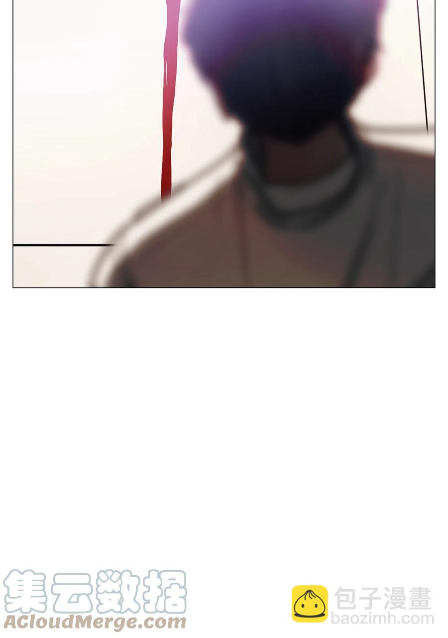 81 宴会(1/3)-第81话