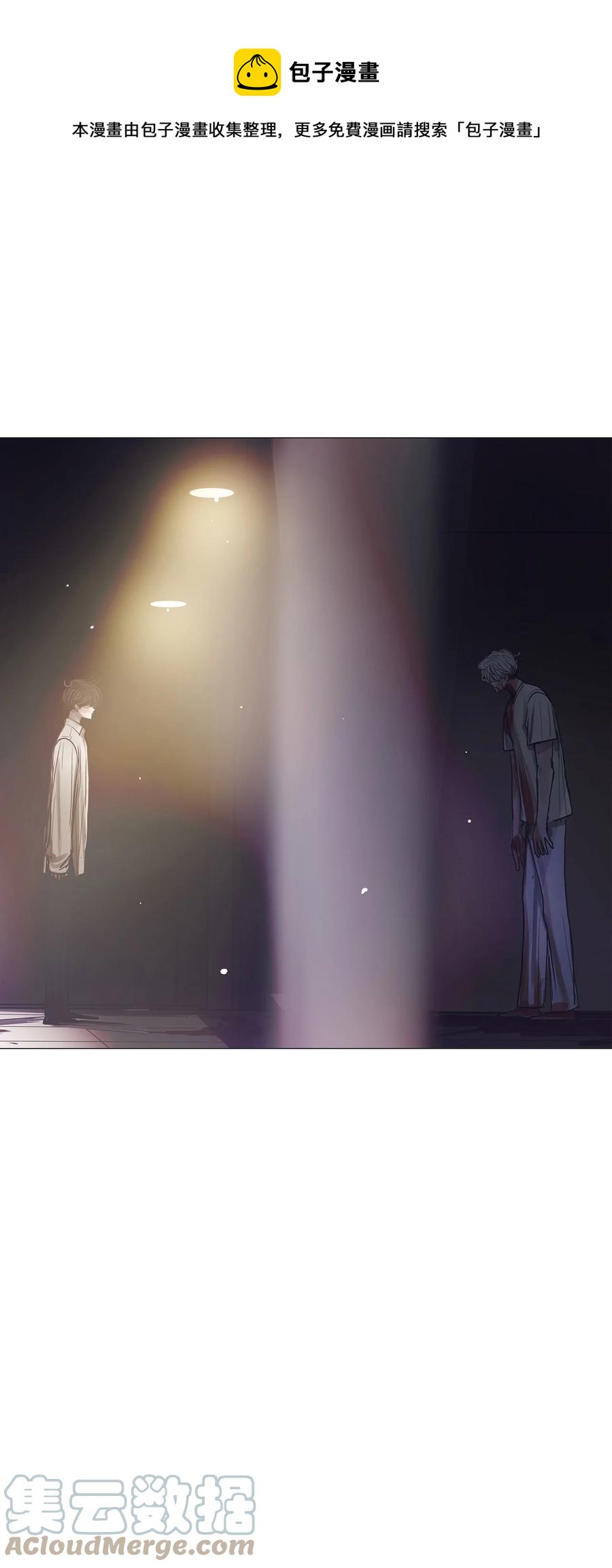 83 登上最后的舞台(1/3)-第83话