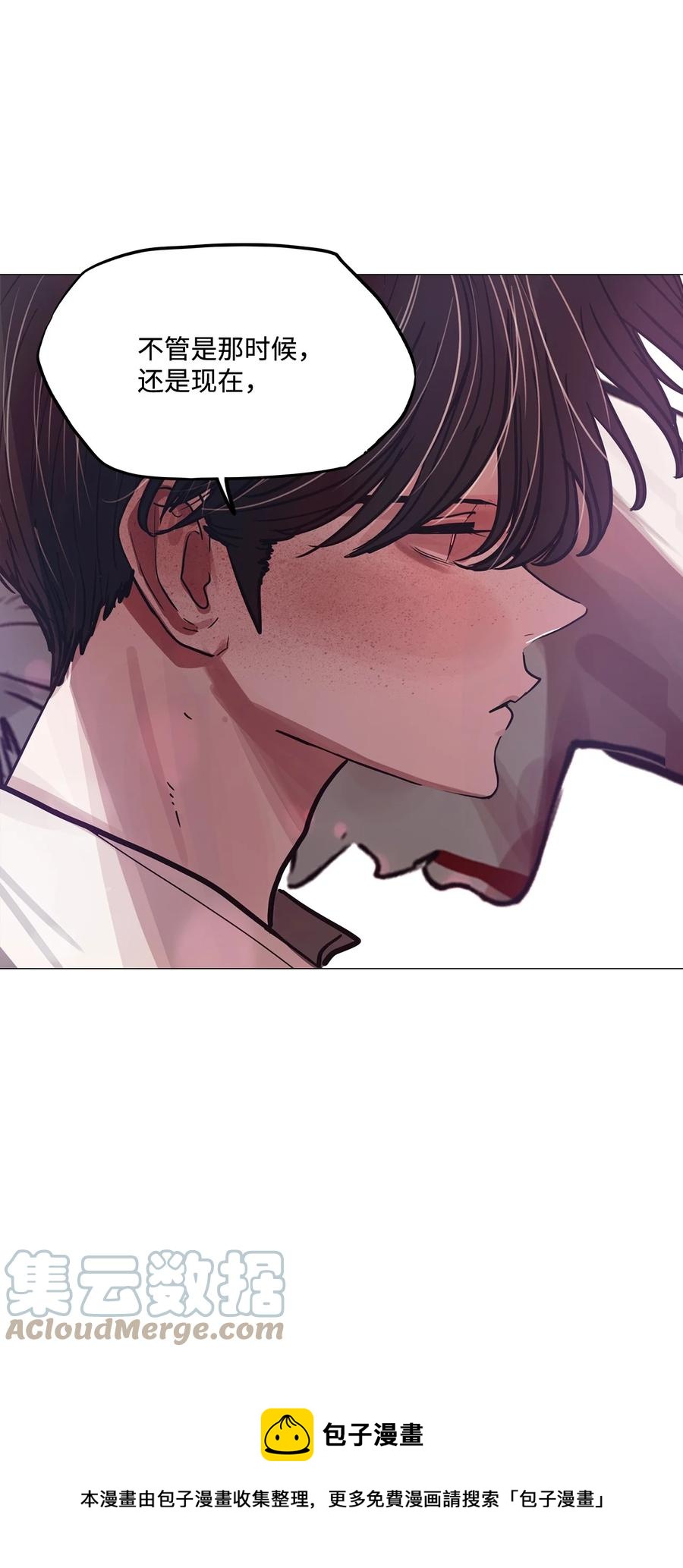 83 登上最后的舞台(1/3)-第83话