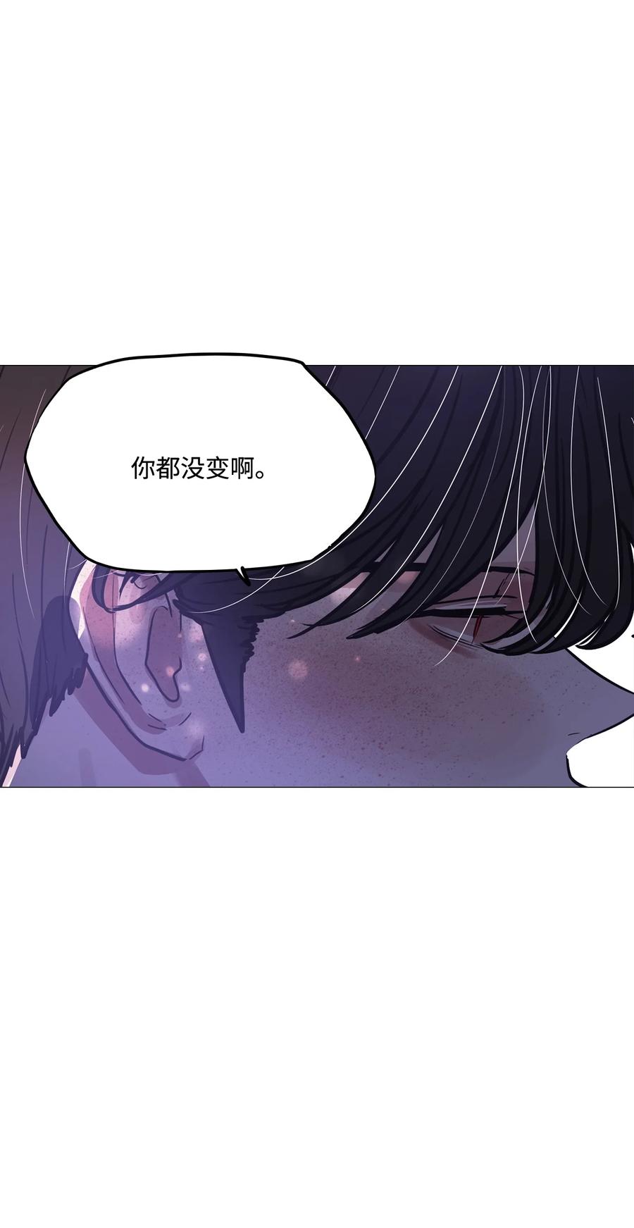83 登上最后的舞台(1/3)-第83话