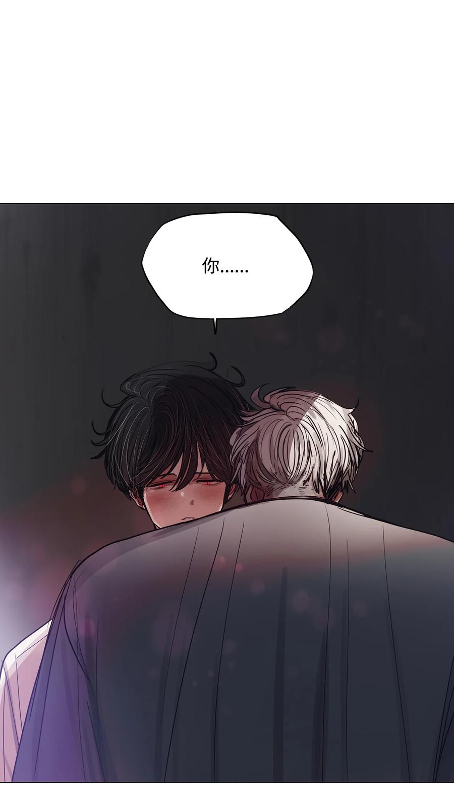 83 登上最后的舞台(1/3)-第83话