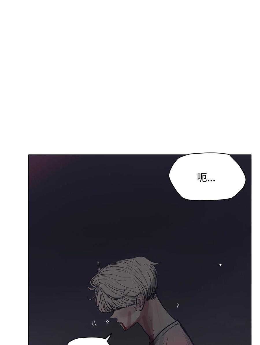 83 登上最后的舞台(1/3)-第83话