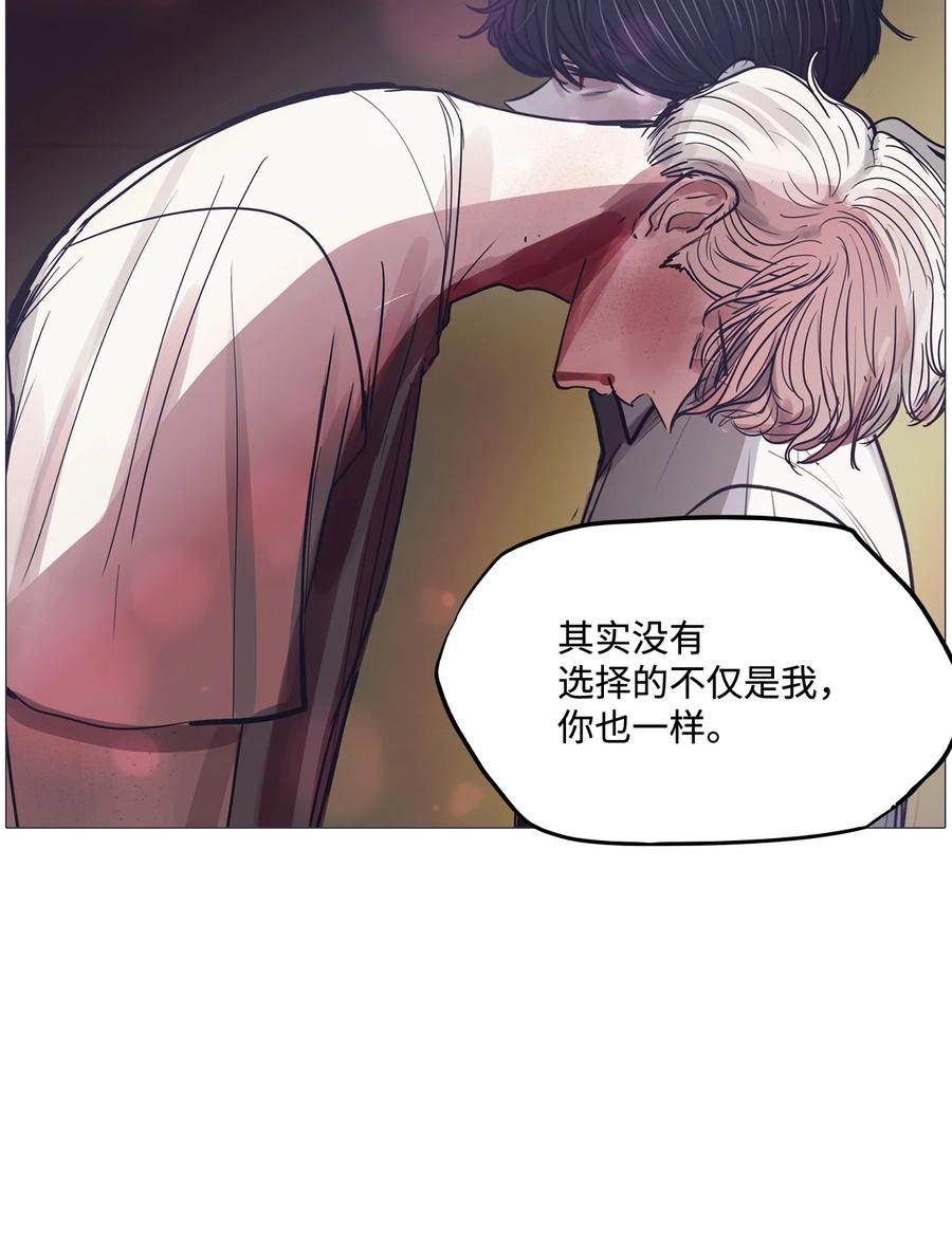 83 登上最后的舞台(1/3)-第83话