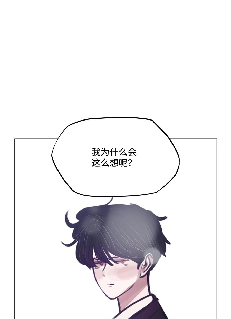 83 登上最后的舞台(1/3)-第83话