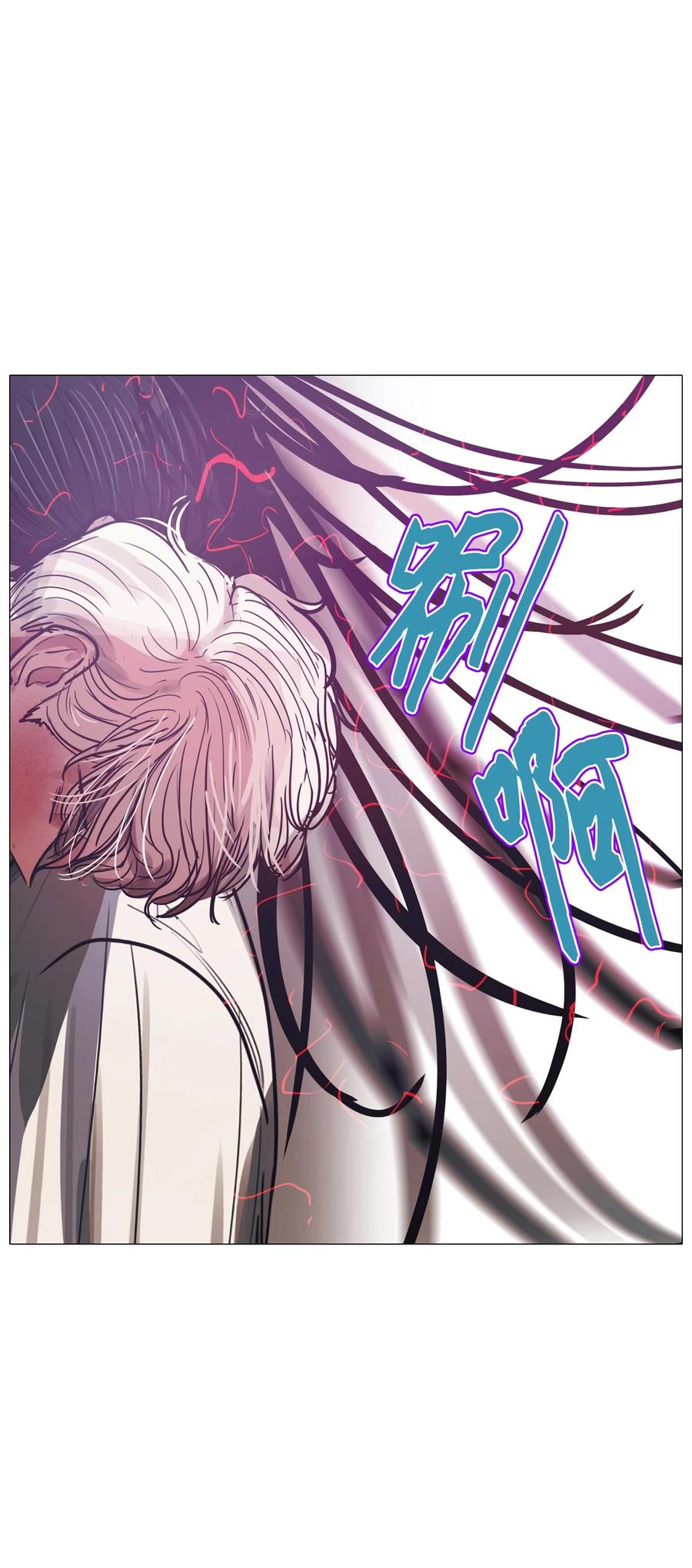 83 登上最后的舞台(1/3)-第83话