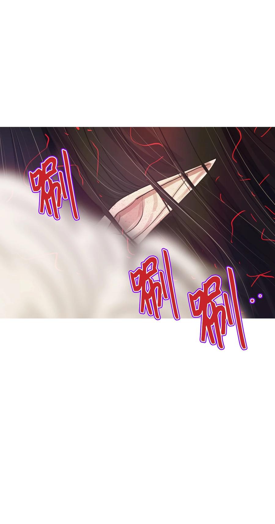 83 登上最后的舞台(1/3)-第83话