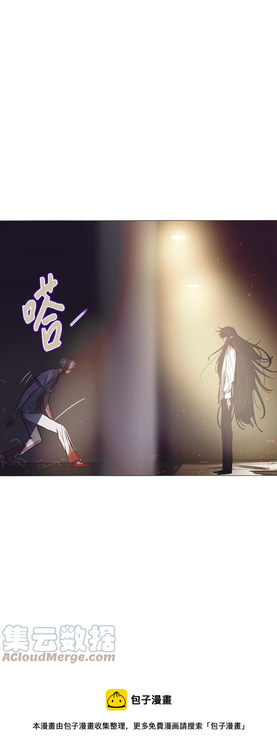 83 登上最后的舞台(1/3)-第83话