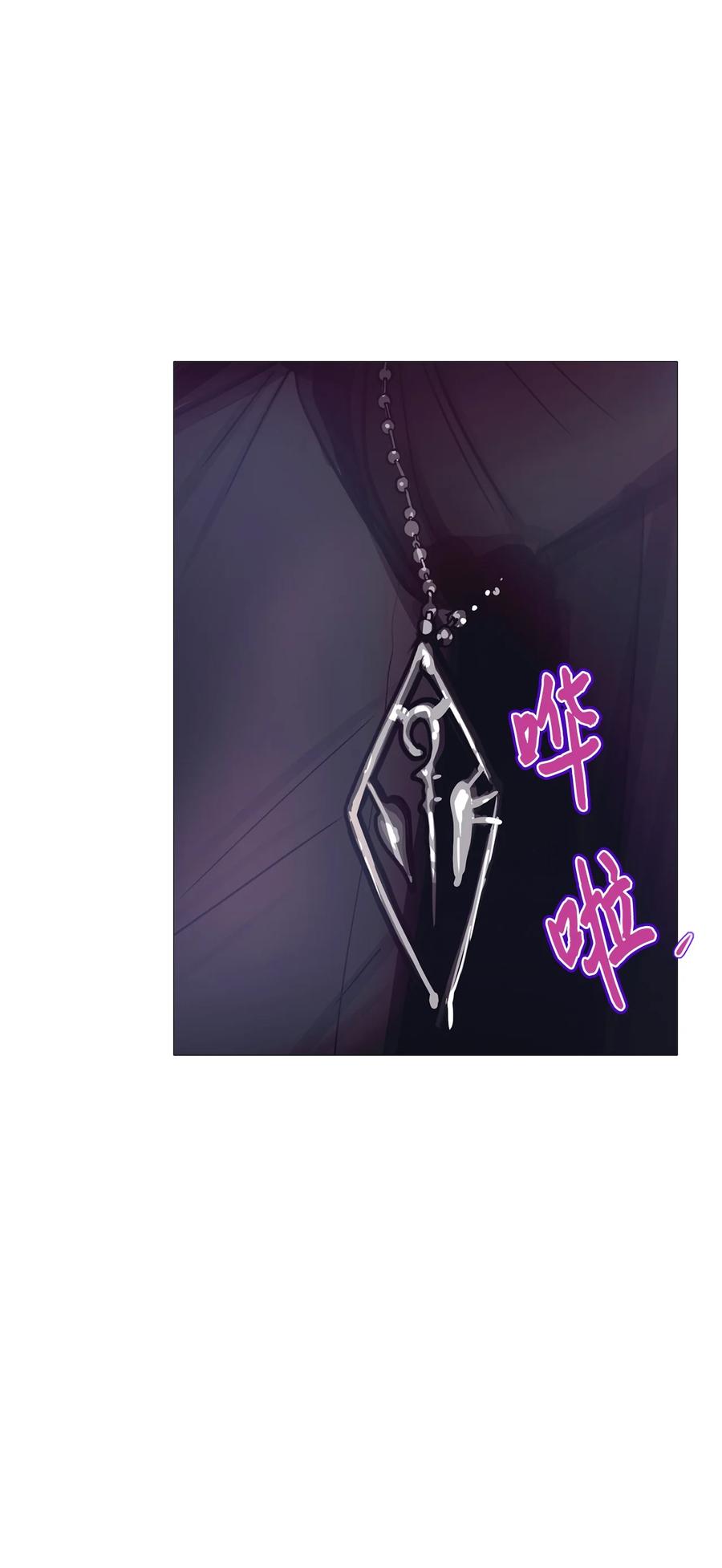 83 登上最后的舞台(1/3)-第83话