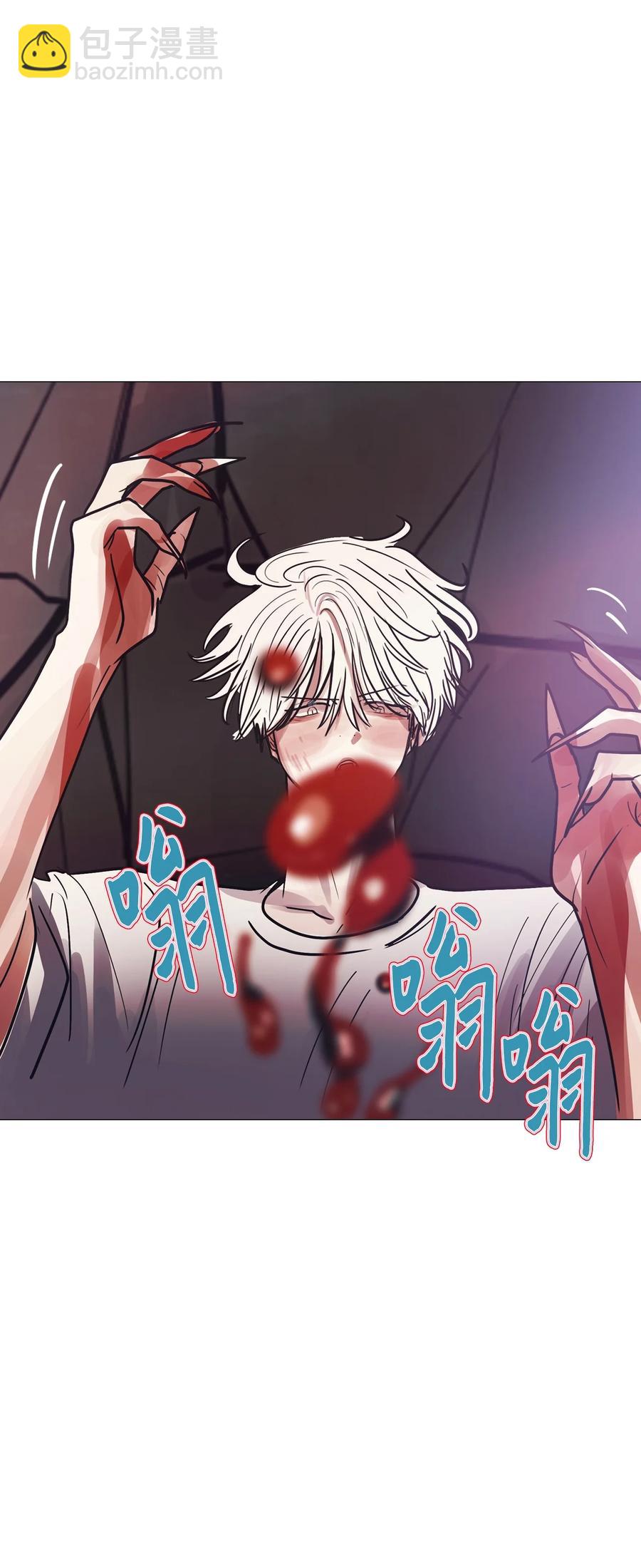 85 雪白(1/3)-第85话