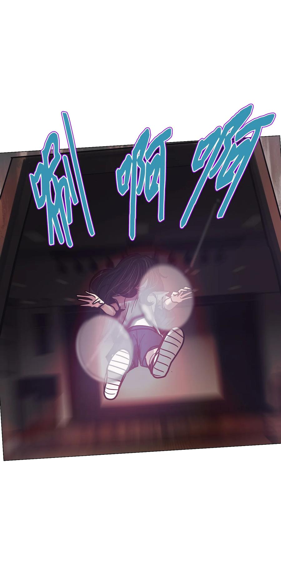 87 这样下去的话(1/3)-第87话
