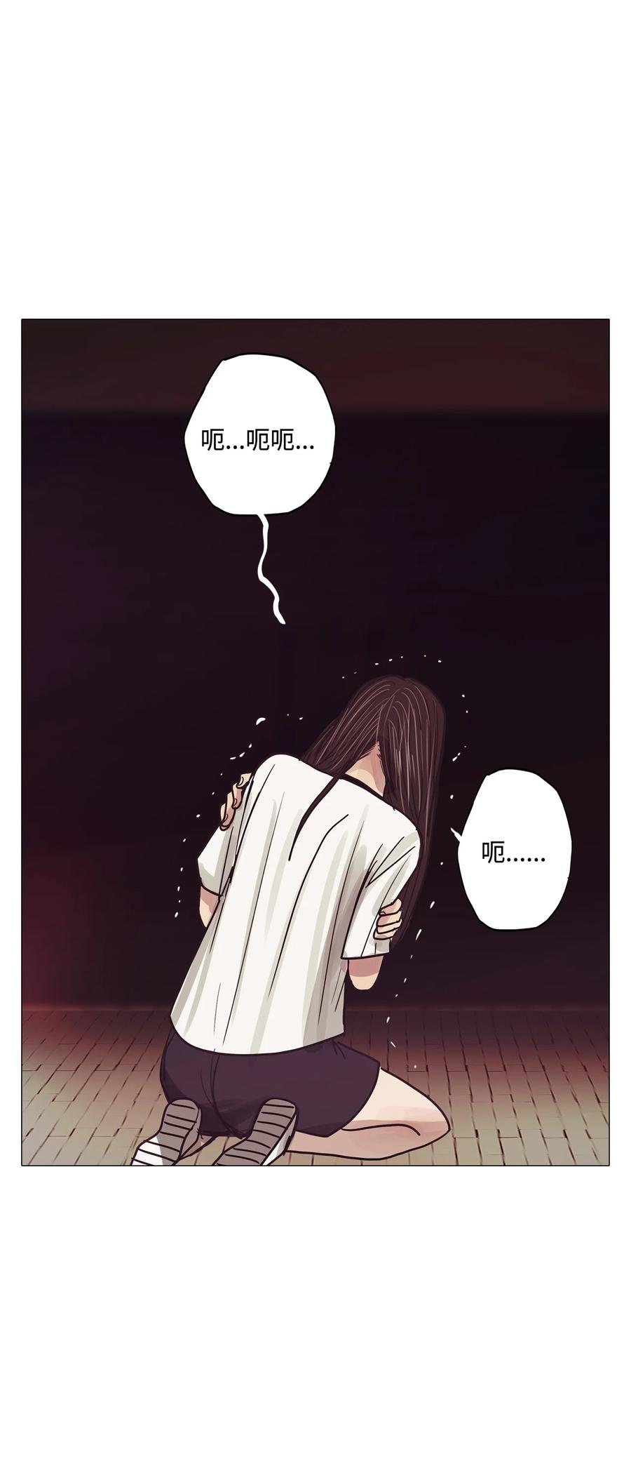 87 这样下去的话(1/3)-第87话