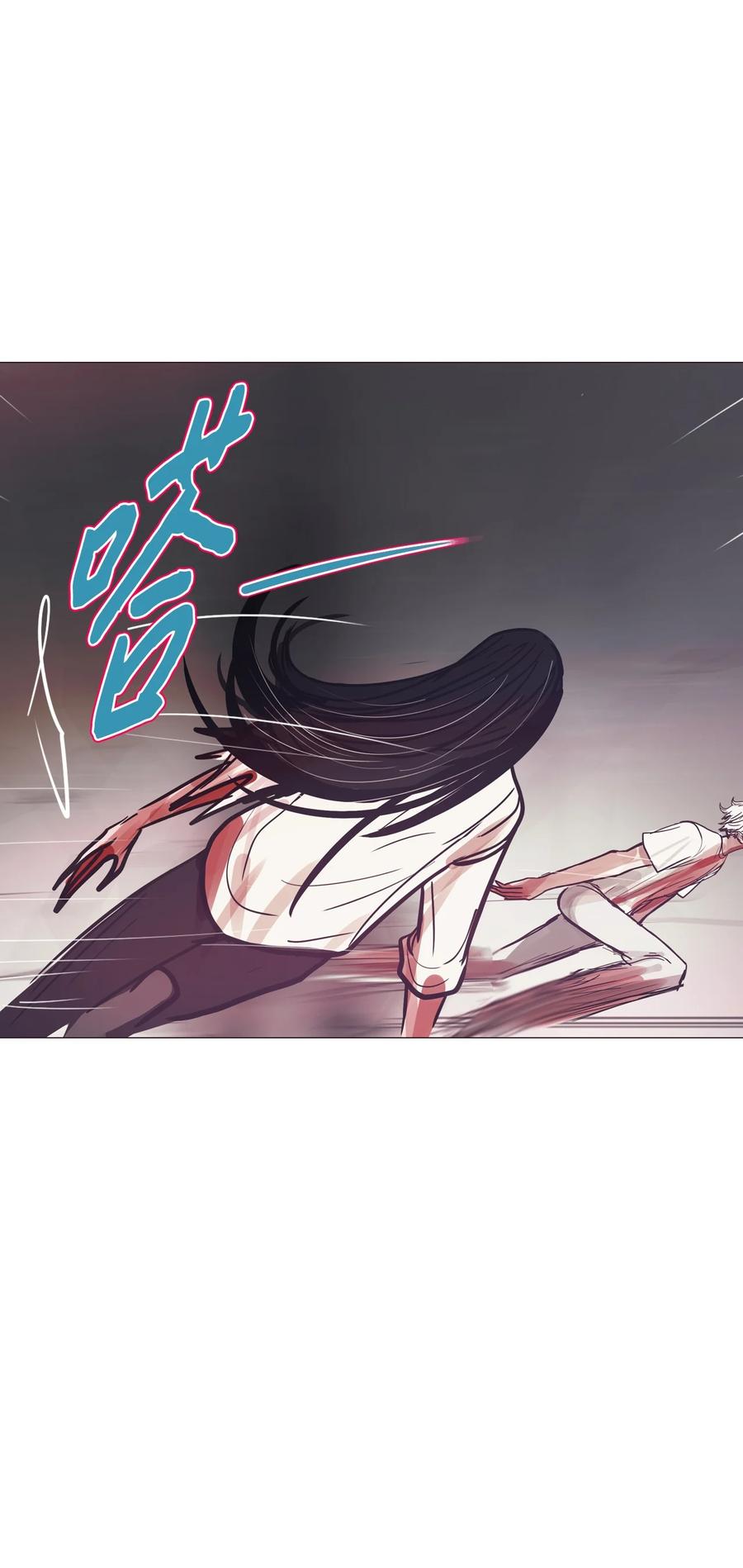 87 这样下去的话(1/3)-第87话