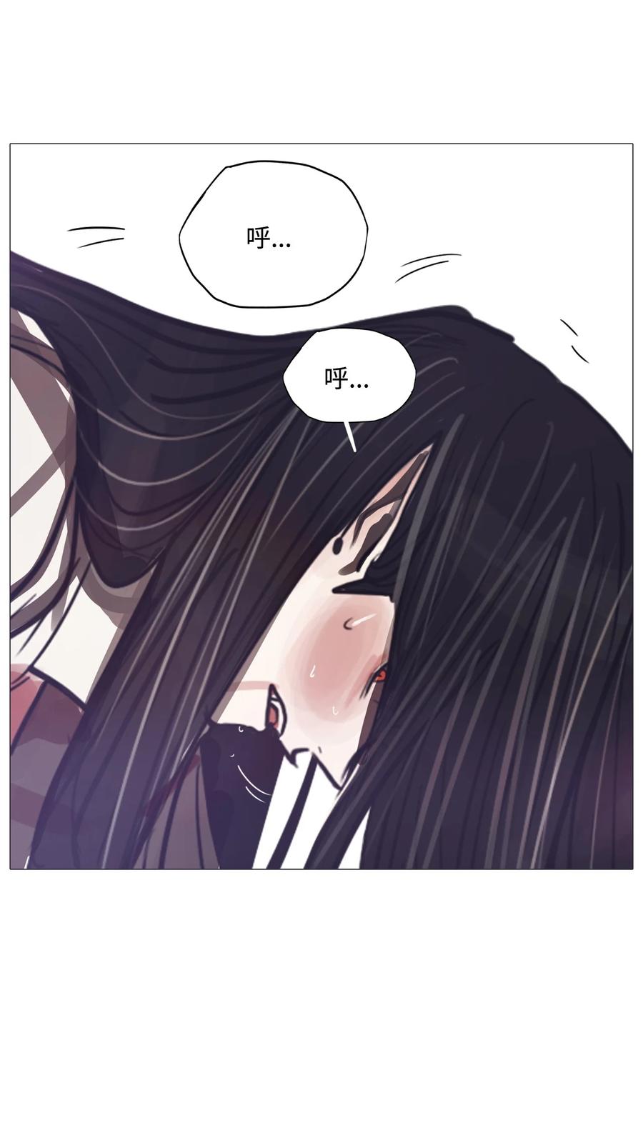 87 这样下去的话(1/3)-第87话