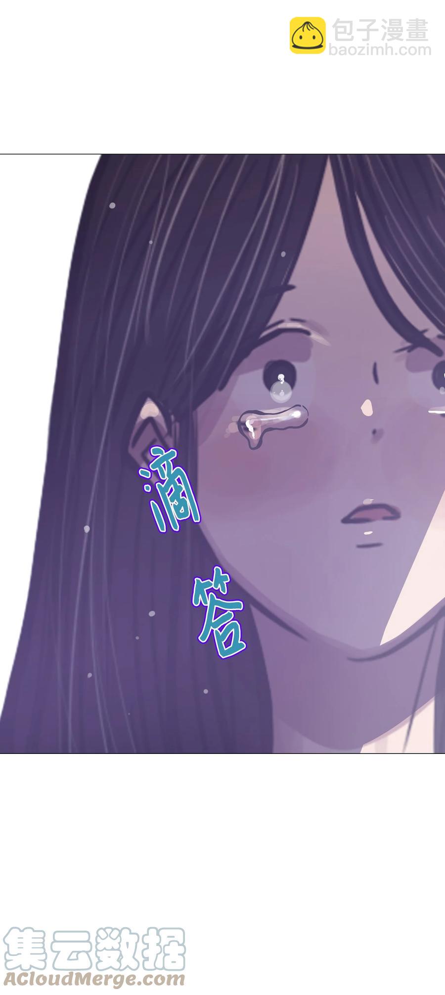 89 被吸血鬼拐回家(1/2)-第89话