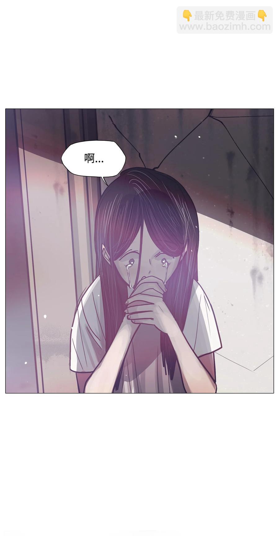 89 被吸血鬼拐回家(1/2)-第89话