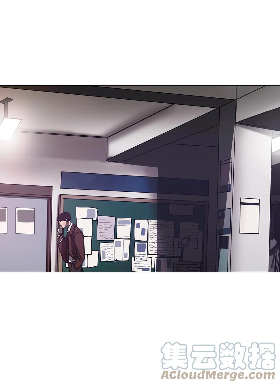 89 被吸血鬼拐回家(1/2)-第89话