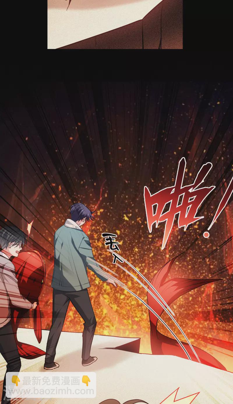 第10话 比赛规则-第11话