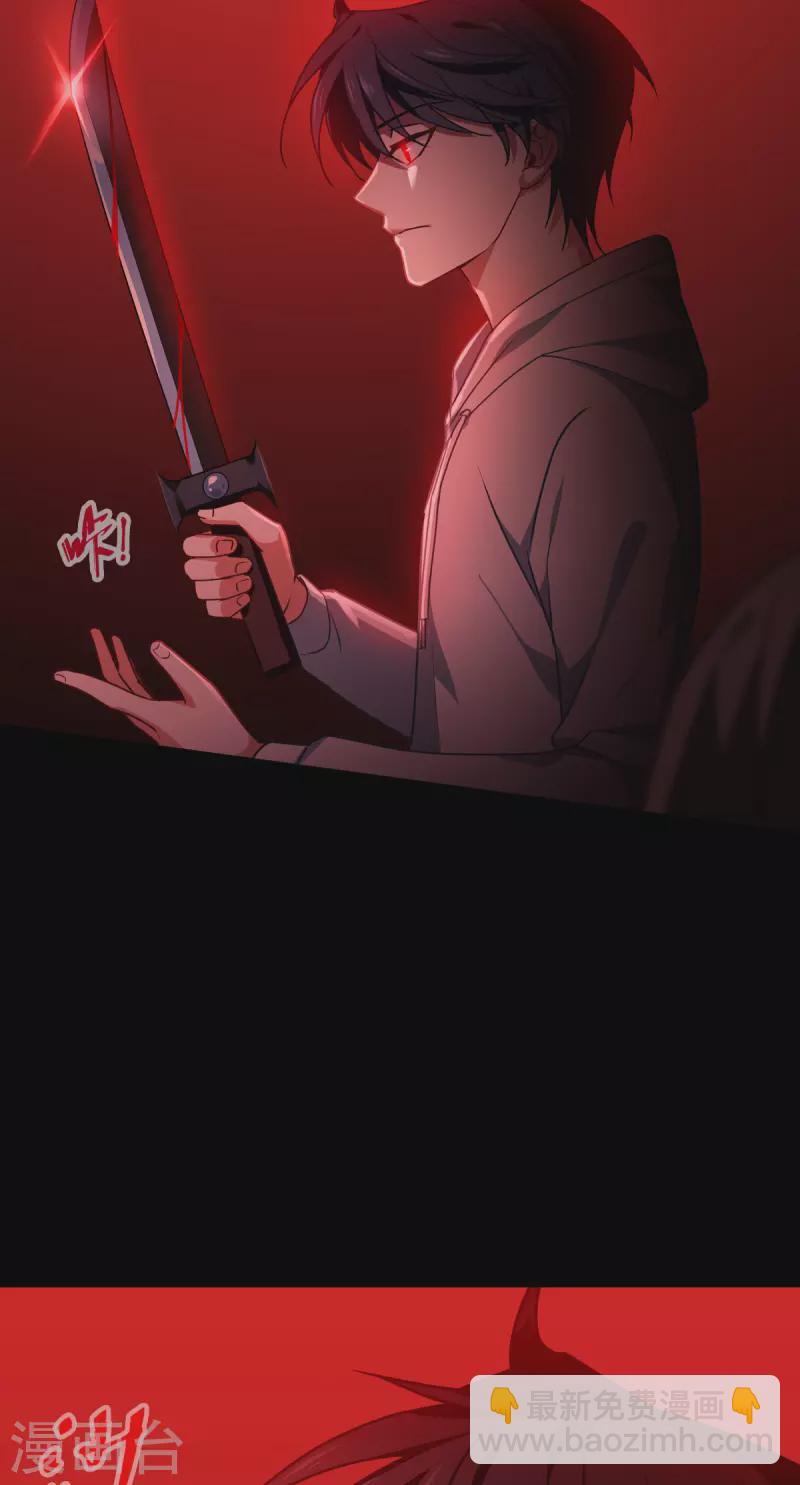 第16话 89层-第17话