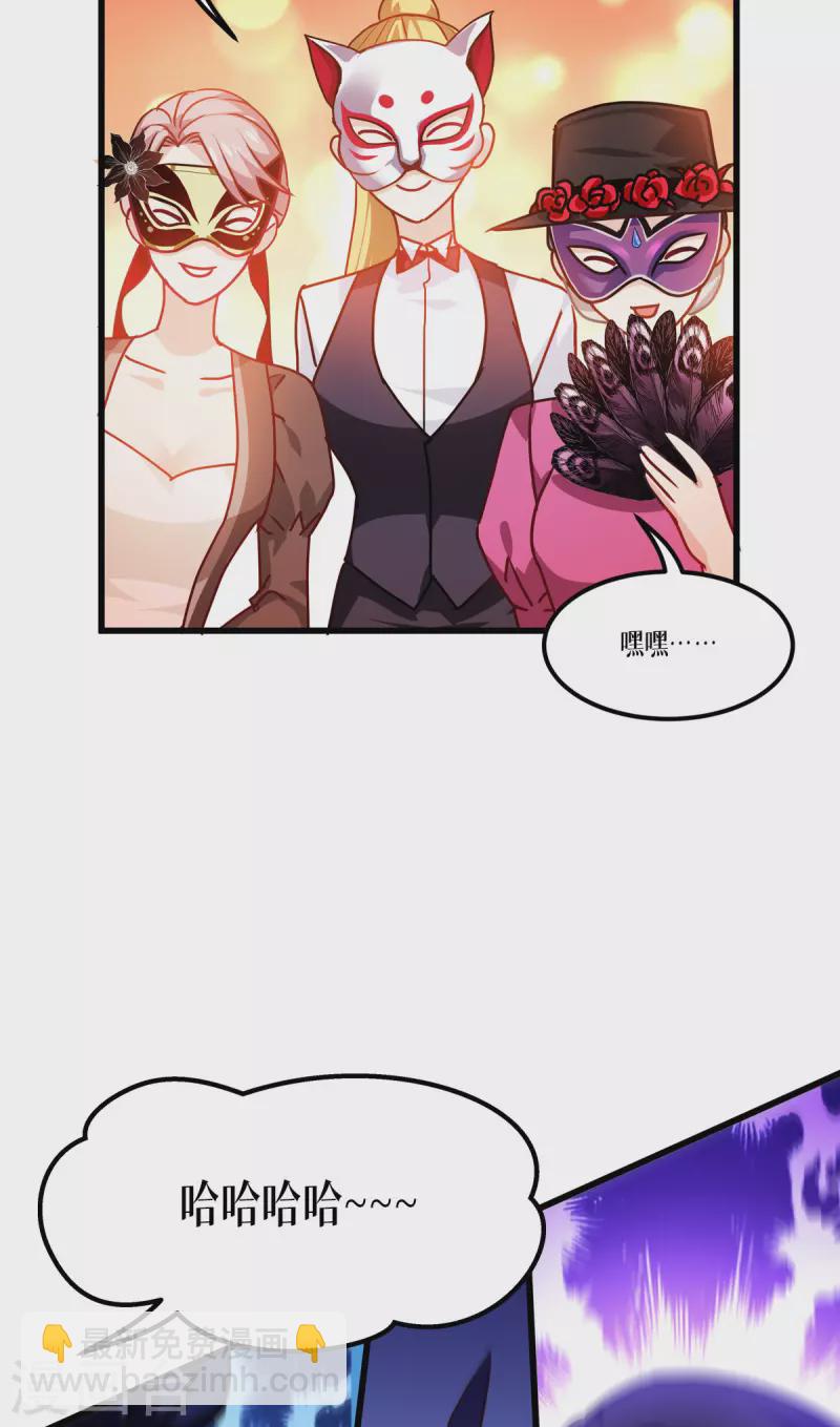 第18话 人类的命运-第19话