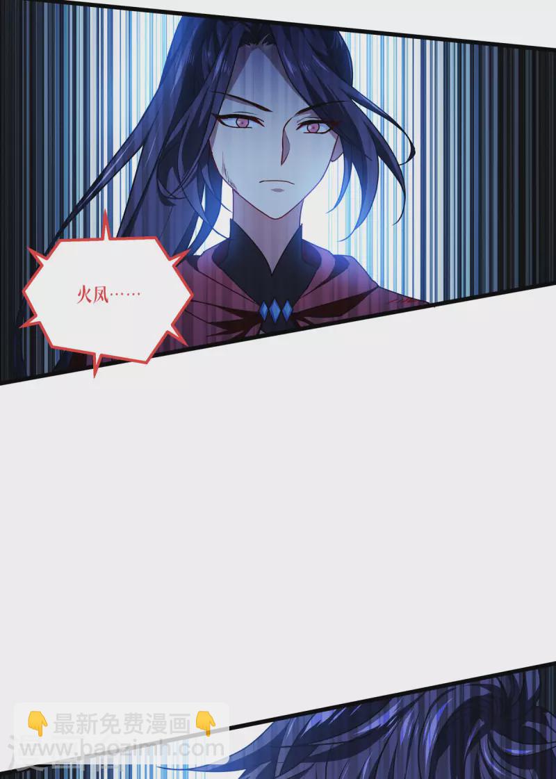 第18话 人类的命运-第19话