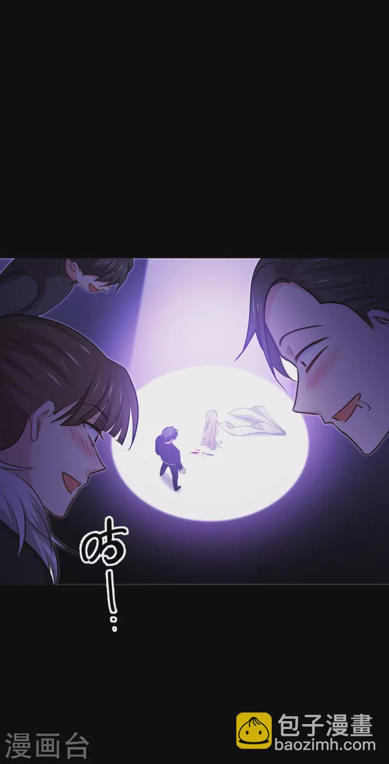 第24话 圣礼(1/2)-第25话