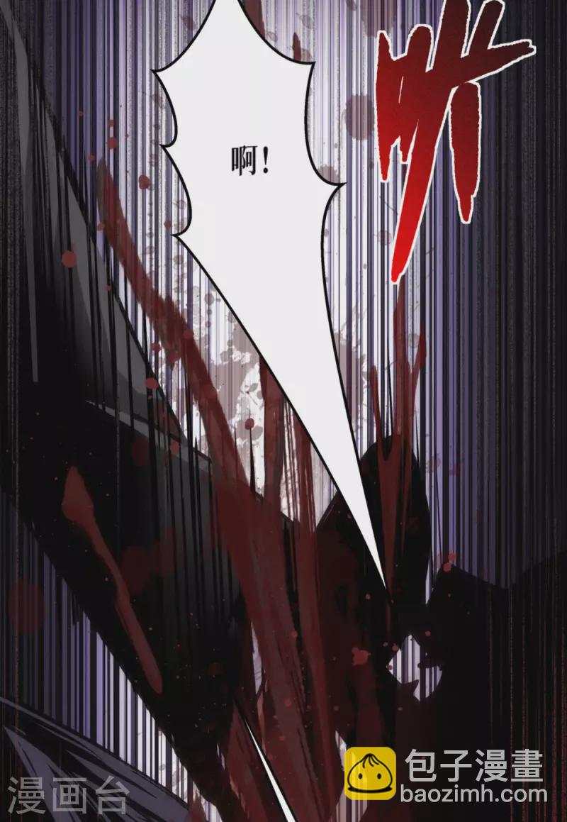 第26话 灵琅雨之父-第27话