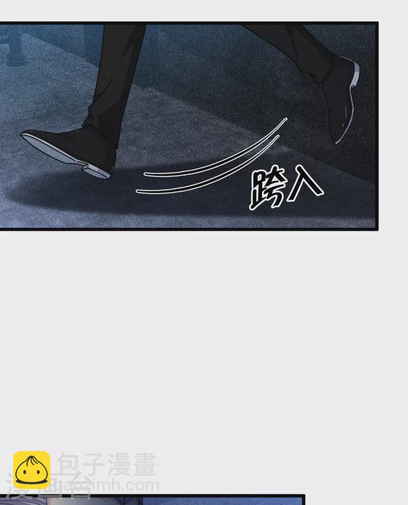 第30话 出乎意料-第31话