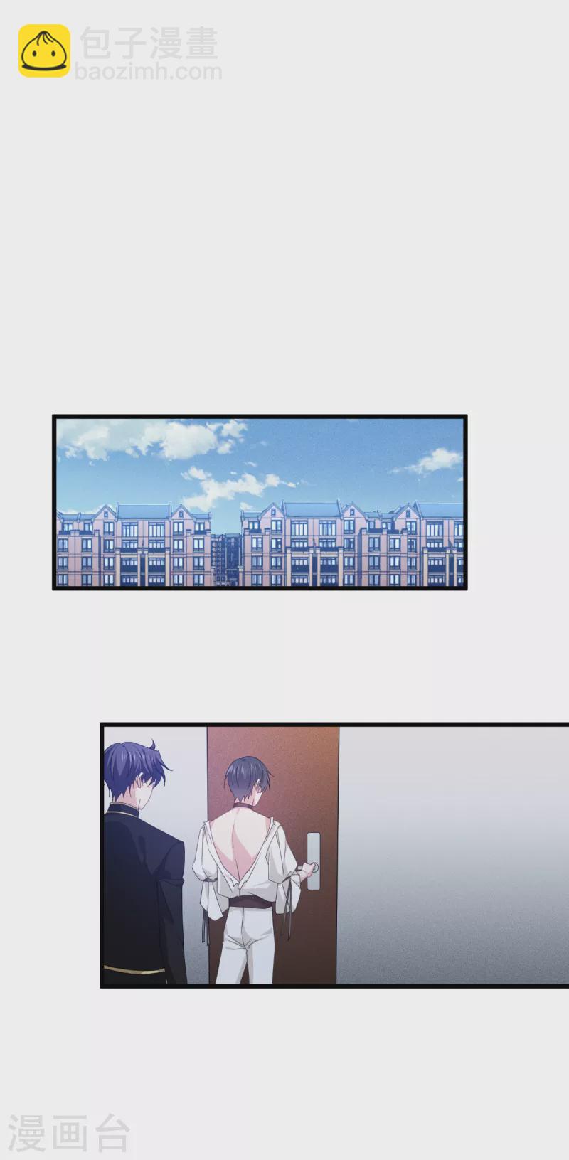 第34话 复仇的力量-第35话