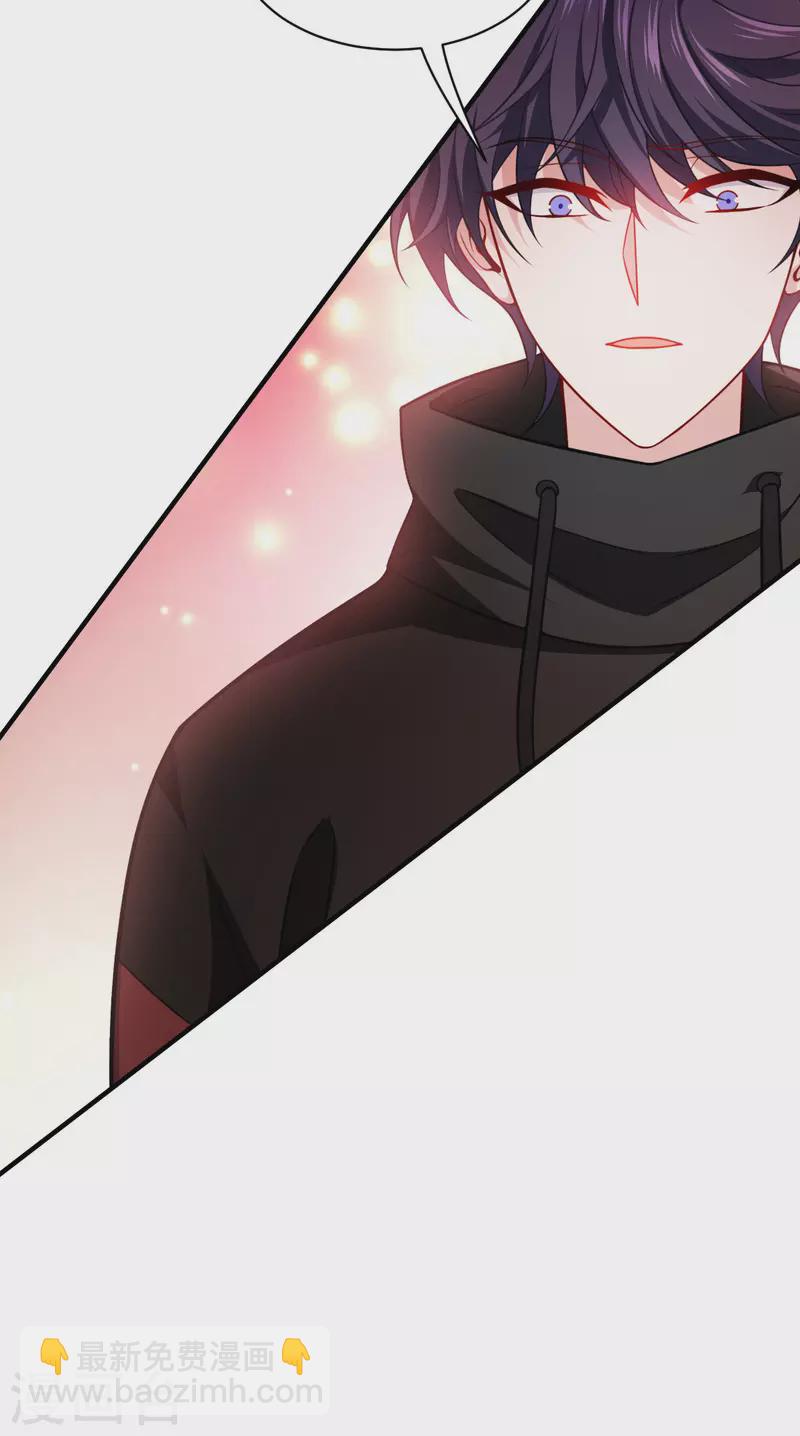第48话 都是坏人-第49话