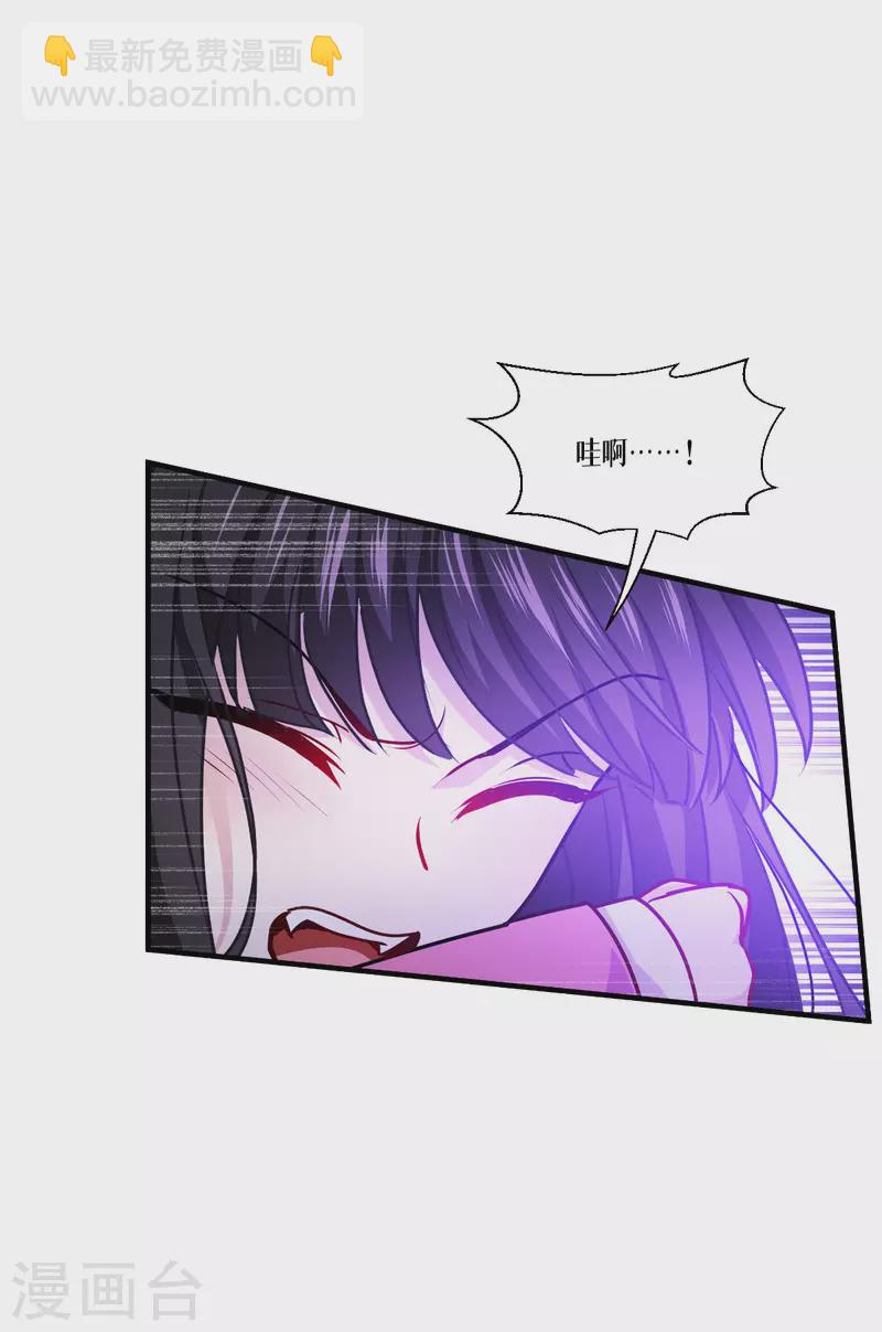 第50话 送我离开-第51话