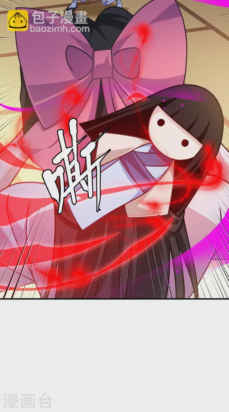 第56话 熟悉的香味(1/2)-第57话