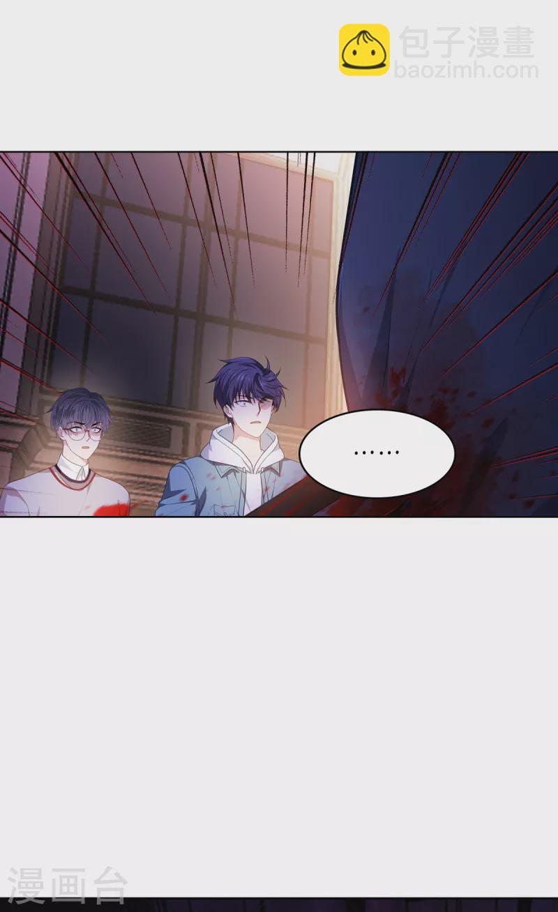 第6话 复试现场-第7话