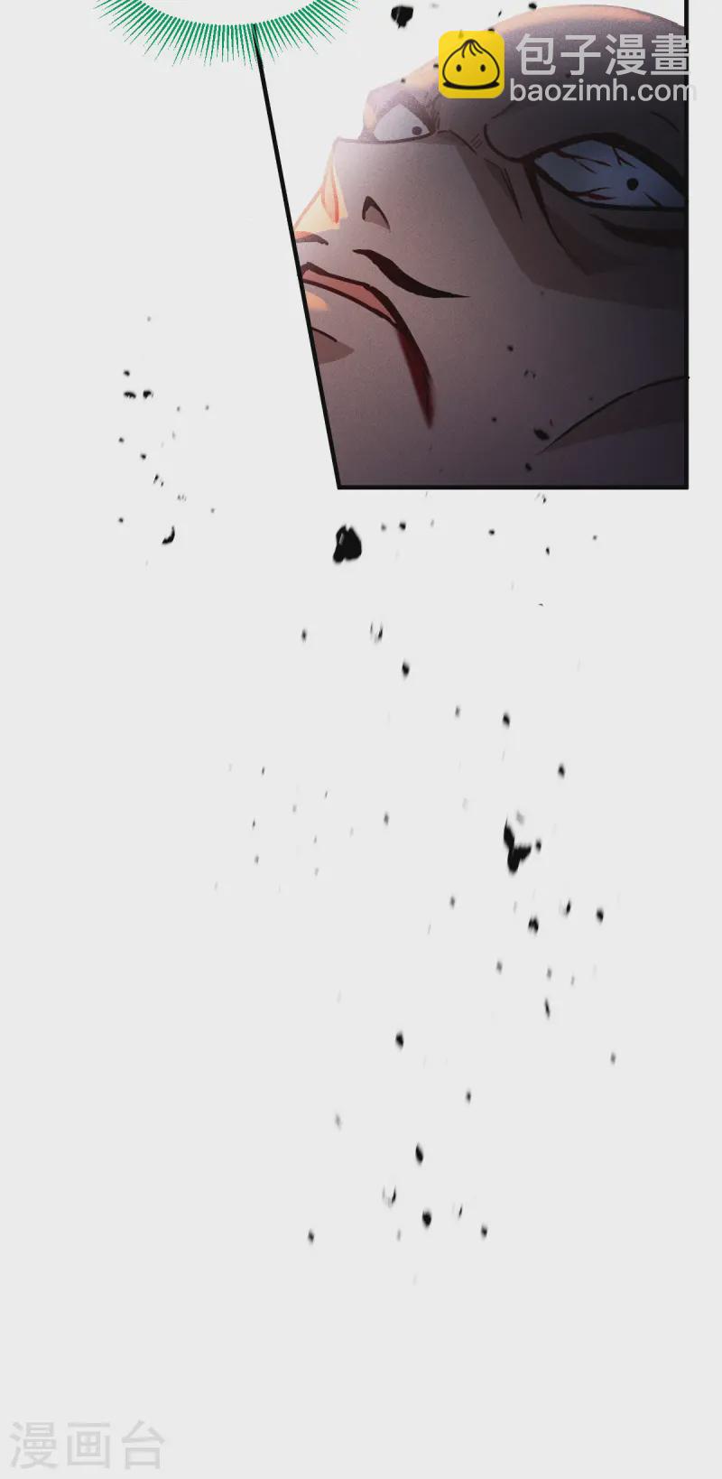 第63话 清除！燃烧！(1/2)-第65话