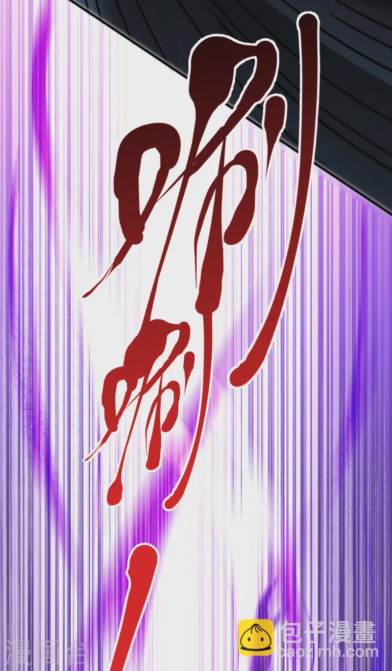 第67话 宿命对决(1/2)-第69话