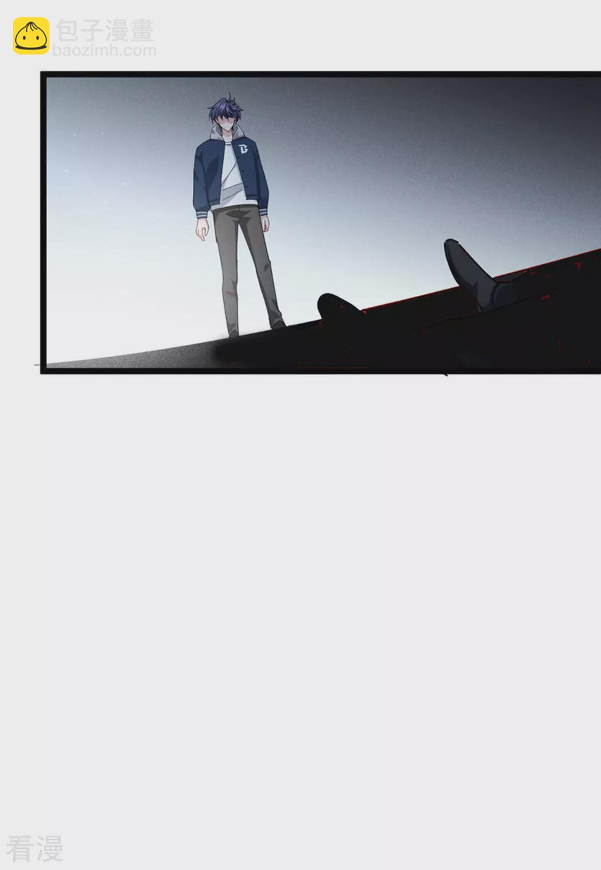 第75话 金娣博士(1/2)-第77话