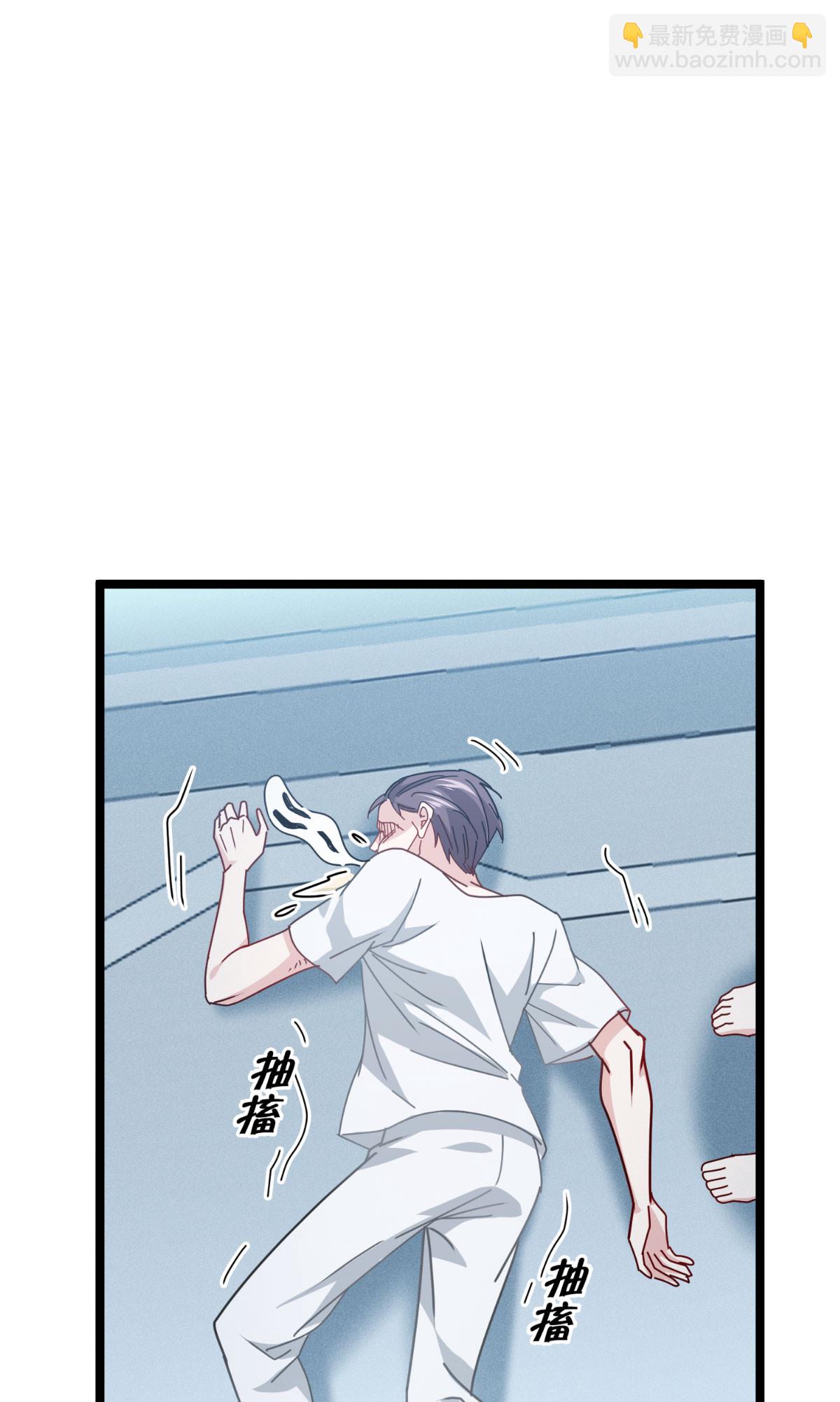 第77话 野狗(1/2)-第79话