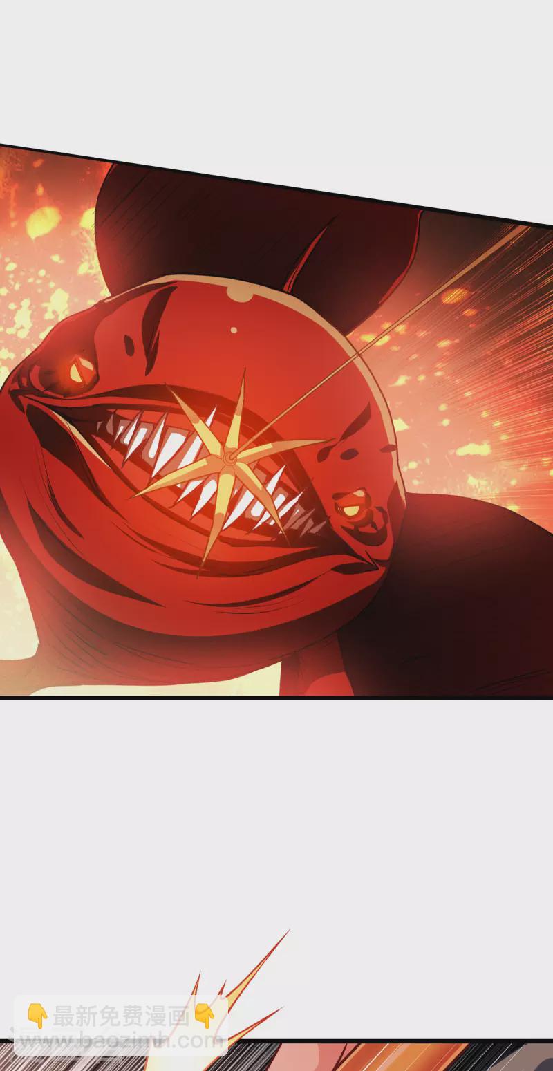 第8话 以血为引-第9话