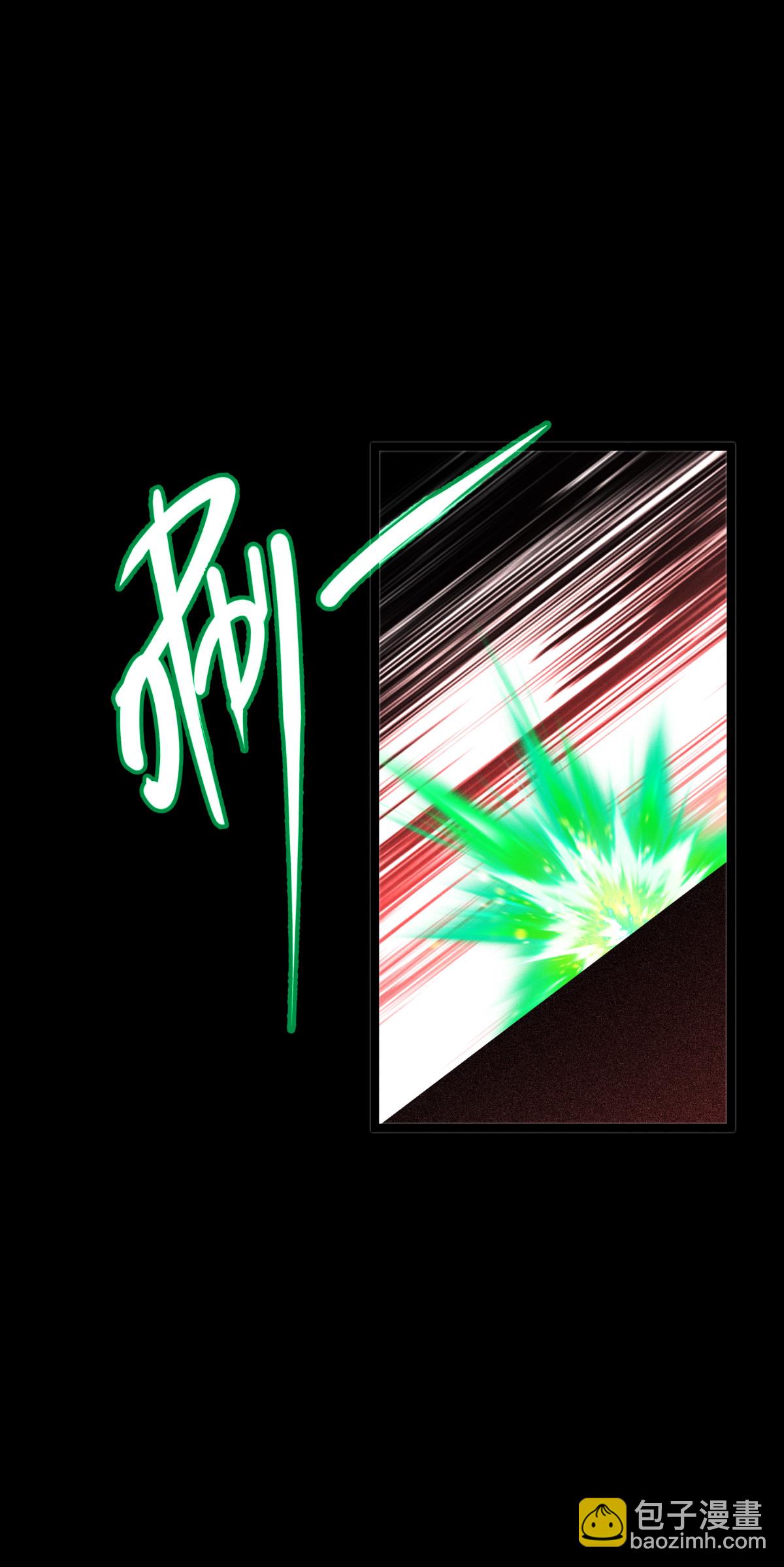第85话 时间的操纵者(1/2)-第87话