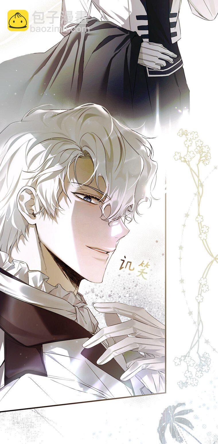 1. 如梦初醒(1/3)-第1话