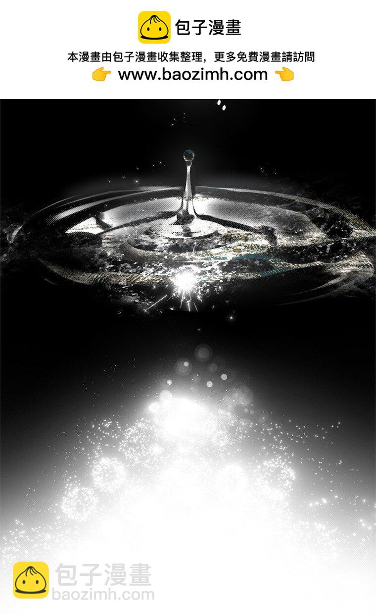 1. 如梦初醒(1/3)-第1话