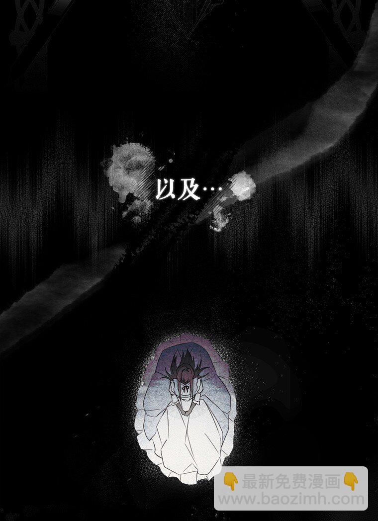1. 如梦初醒(1/3)-第1话