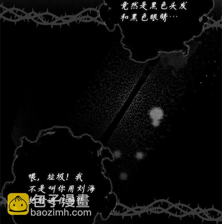 1. 如梦初醒(1/3)-第1话