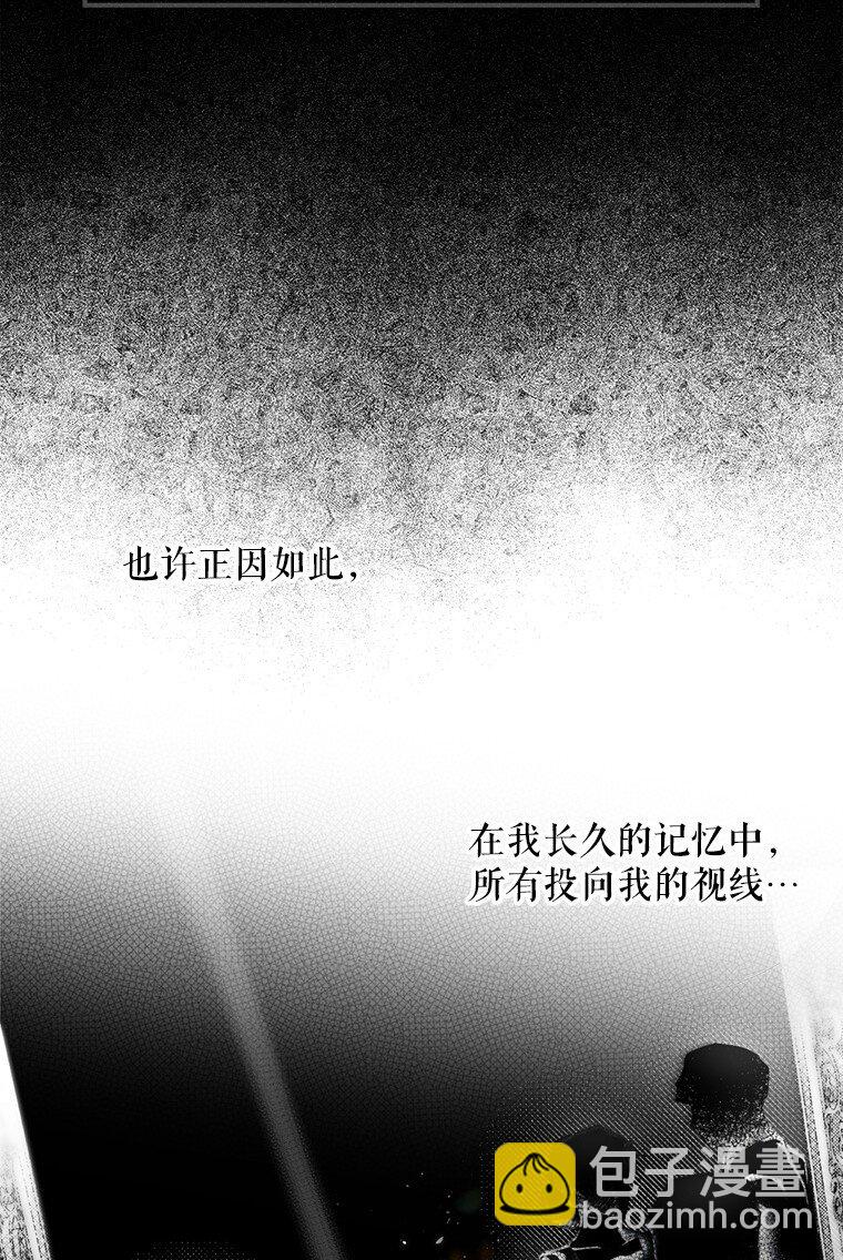 1. 如梦初醒(1/3)-第1话