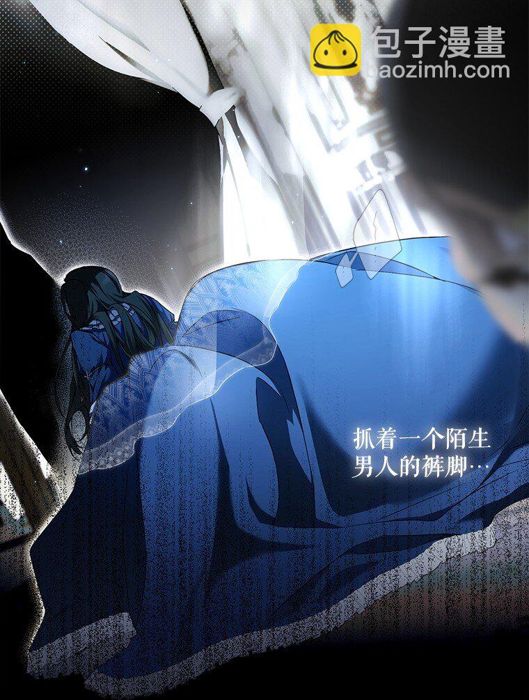 1. 如梦初醒(1/3)-第1话
