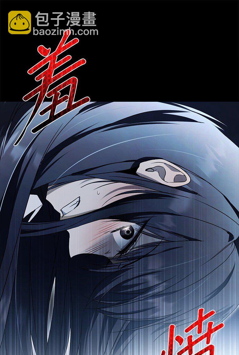 15. 事发东窗(1/3)-第15话