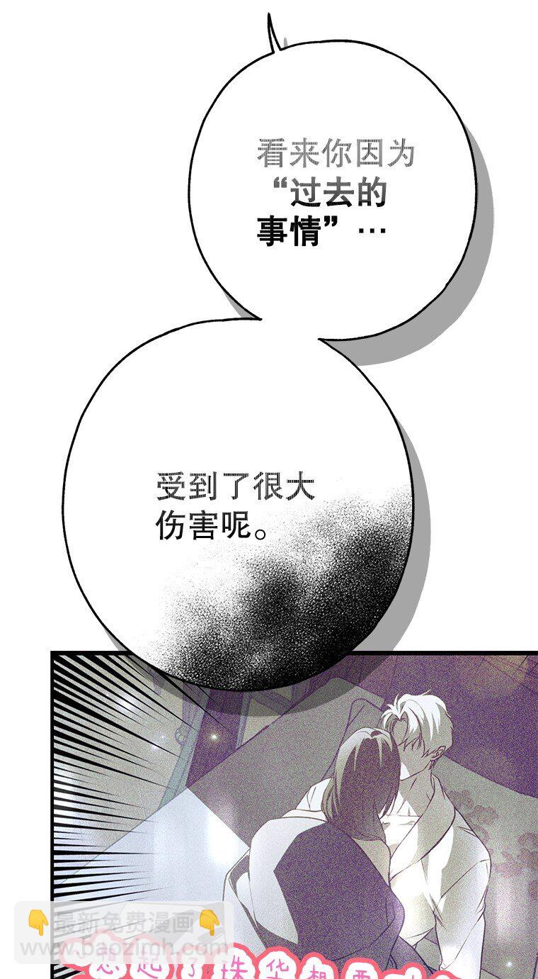 27. 贵人登临(1/3)-第27话