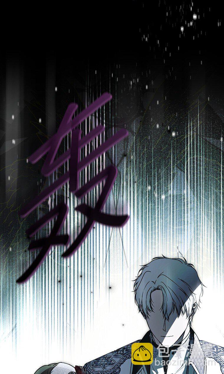 27. 贵人登临(1/3)-第27话
