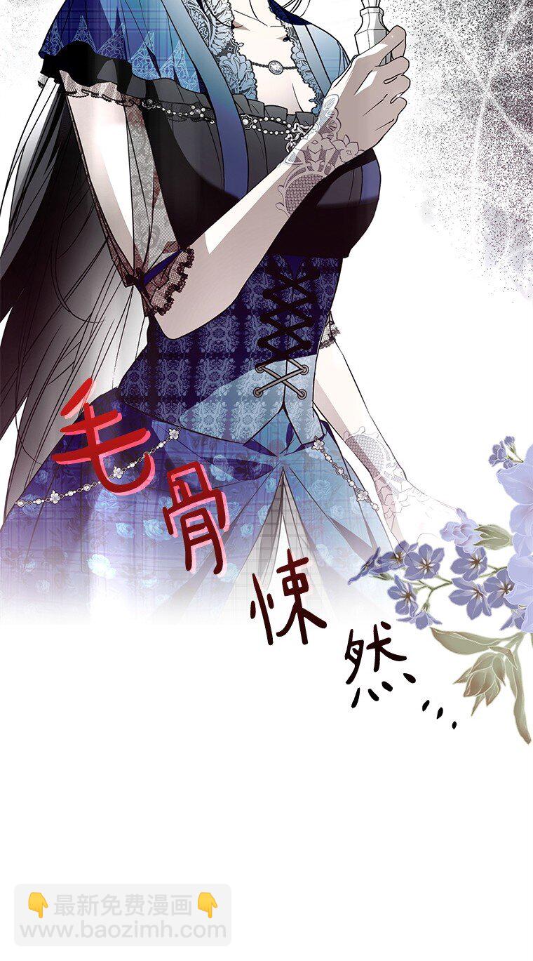 29. 医者仁心(1/3)-第29话