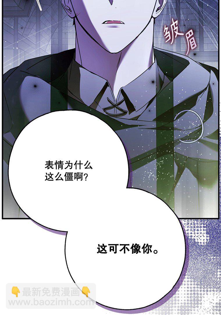 35. 不堪受辱(1/3)-第35话