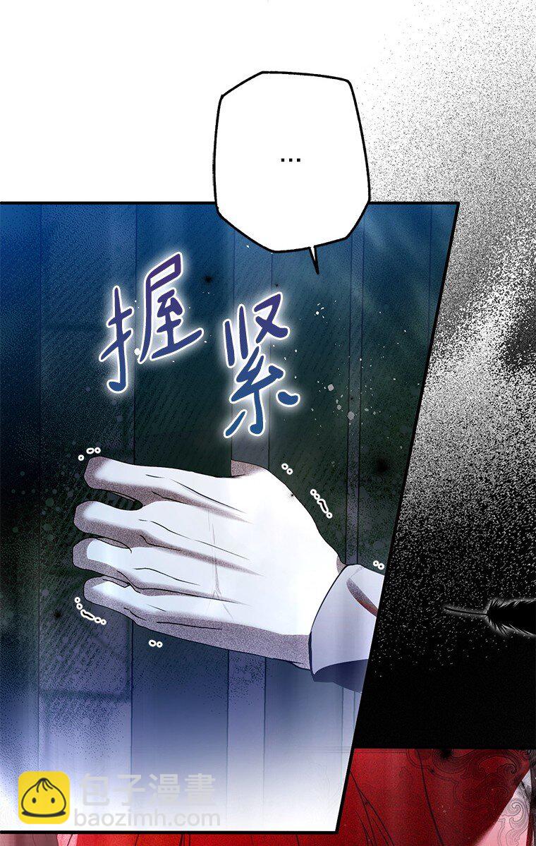 35. 不堪受辱(1/3)-第35话